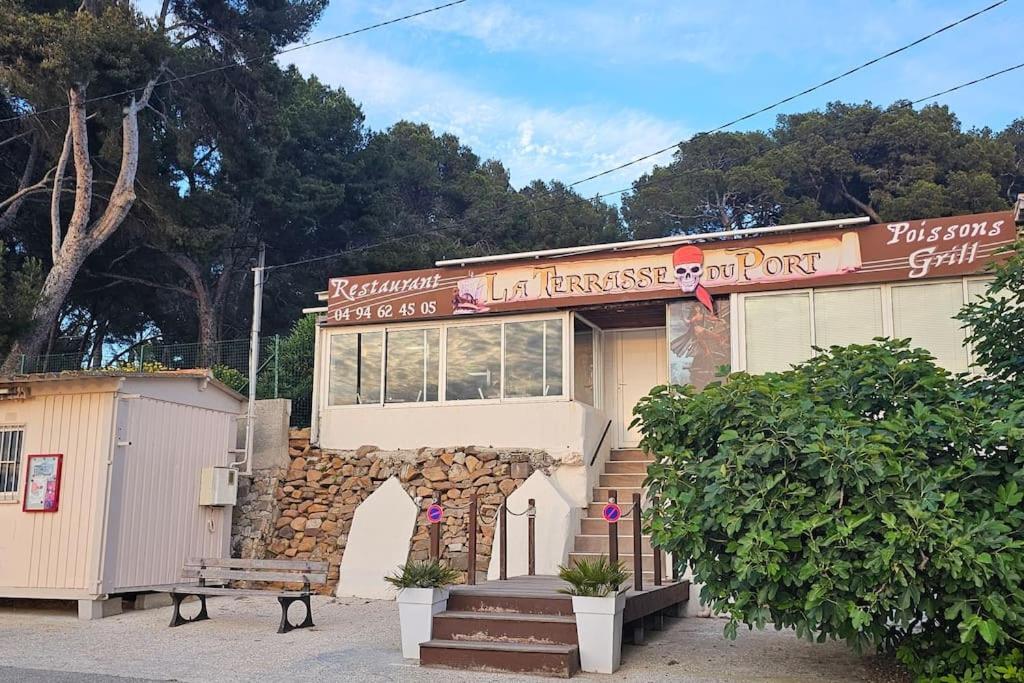 Apartamento Le 